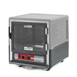 Metro C533-HLFC-U-GY Heated Cabinet, Mobile