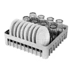 Moyer Diebel 101285 Dishwasher Rack, Peg / Combination