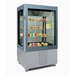 Oscartek VISION VC8314 H60 Display Case, Chocolate