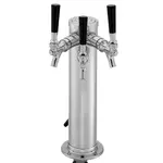 Perlick 4026-2 Draft Beer Dispensing Tower