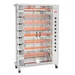 Rotisol USA FF1175-8E-SS Oven, Electric, Rotisserie