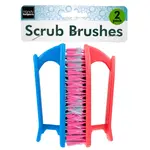 SCRUB BRUSH SET (DISC BY VENDOR)