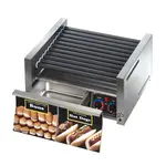 Star 30SCBDE Hot Dog Grill