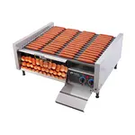 Star 75STBD Hot Dog Grill