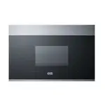 Summit Commercial MHOTR24SS Microwave Oven