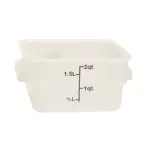 Thunder Group PLSFT002PP Food Storage Container