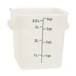 Thunder Group PLSFT004PP Food Storage Container