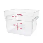 Thunder Group PLSFT012PC Food Storage Container