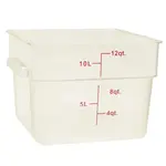 Thunder Group PLSFT012PP Food Storage Container