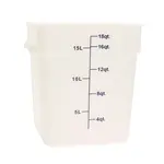 Thunder Group PLSFT018PP Food Storage Container