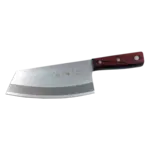 Town 47421 Knife, Chef
