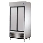 True TSD-33-HC Refrigerator, Reach-in