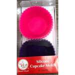 Cupcake Mold, Silicone, (6/pack) United Power Group 55065