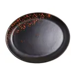 Vertex China LMC-14 Platter, China