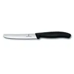 Victorinox Swiss Army 6.7833 Knife, Paring