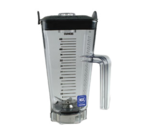 Vitamix 58805