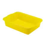 Vollrath 1521-C08 Food Storage Container, Box