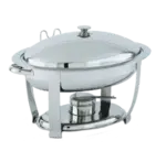 Vollrath 46332 Chafing Dish Pan