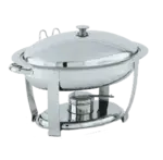 Vollrath 46332 Chafing Dish Pan