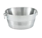 Vollrath 47225 Beverage / Ice Tub