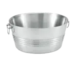 Vollrath 47225 Beverage / Ice Tub