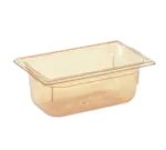 Vollrath 9044410 Food Pan, Hi-Temp Plastic