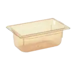 Vollrath 9044410 Food Pan, Hi-Temp Plastic