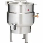 Vulcan K20DL Kettle, Direct Steam, Stationary