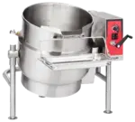 Vulcan SUPPORT PAN Kettle, Parts & Accessories