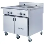 Vulcan VCS18 Multi-Function Cooker, Electric