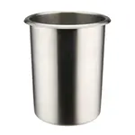 Winco BAM-2 Bain Marie Pot