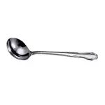 Winco LE-1 Ladle, Gravy / Sauce