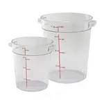 Winco PCRC-1 Food Storage Container