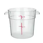 Winco PCRC-1 Food Storage Container