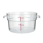 Winco PCRC-2 Food Storage Container