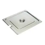 Winco SPCTT Steam Table Pan Cover, Stainless Steel