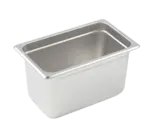 Winco SPJL-406 Steam Table Pan, Stainless Steel