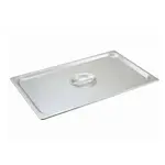Winco SPSCF Steam Table Pan Cover, Stainless Steel