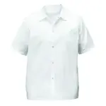 Winco UNF-1WXL Cook's Shirt